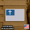 Christian Flag Patch 2"x3" Hook & Loop | Made in USA | Full Color & Tactical Subdued Color Options